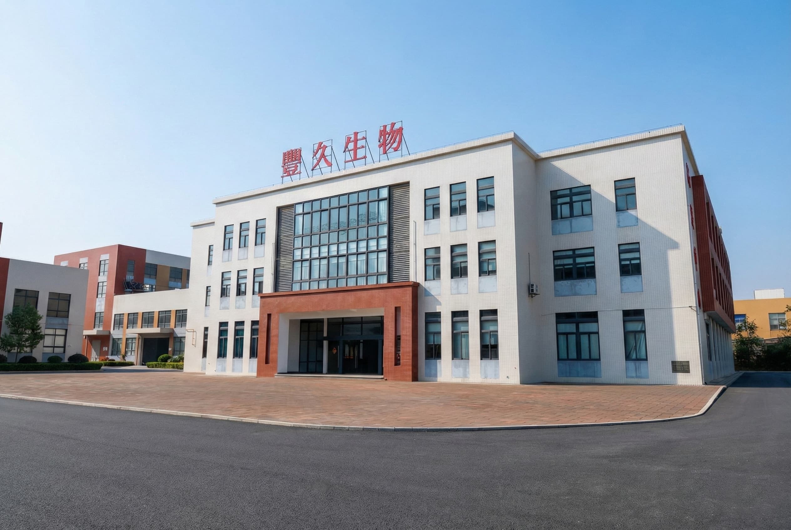 FarmJewel factory office building